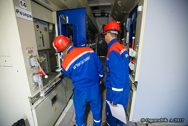 улан-удэ энерго диспетчерская. жердева 76а. улан-удэ энерго. улан удэ энерго телефон. улан удэ энерго телефон.