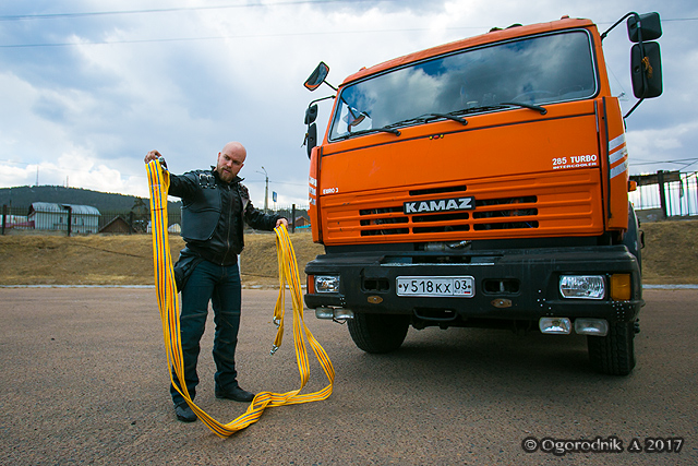 AOGO0856.jpg