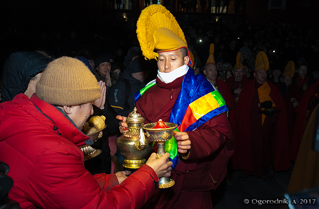 IMG_1448.jpg