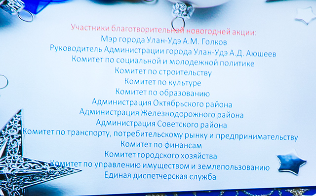 AOGO2637.jpg