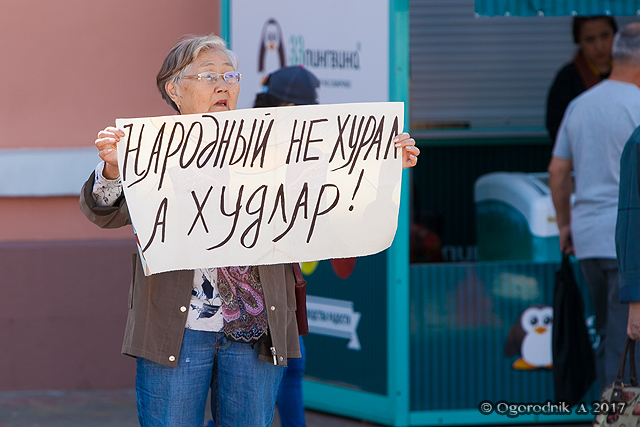 IMG_8623.jpg