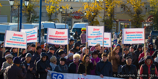OGO_4276.jpg OGO_4276.jpg