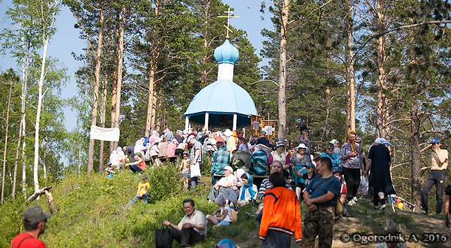 IMG_6900.jpg