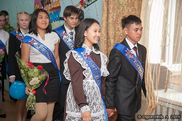 IMG_2390.jpg
