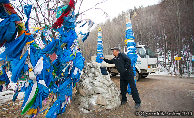 20150326_0197.jpg