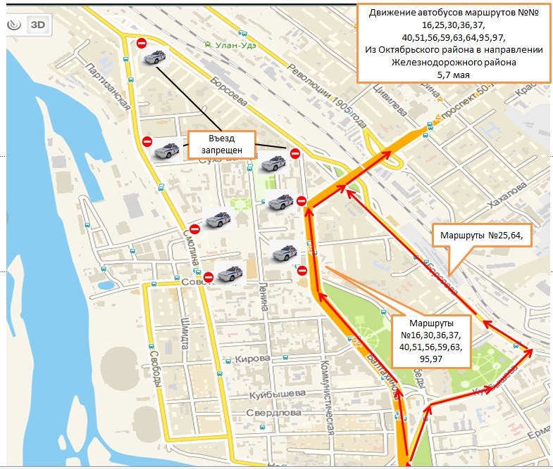 На какой маршрутке доехать до жд вокзала. Маршруты автобусов Улан-Удэ. Схема движения в Улан-Удэ. Схема движения маршруток в Улан-Удэ. Основа движения Улан-Удэ.
