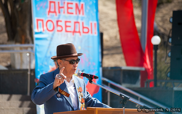 IMG_2168.jpg