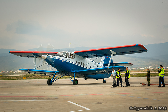 AOGO9801.jpg