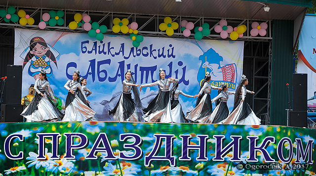 IMG_5082.jpg