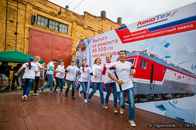 Карта лврз улан удэ