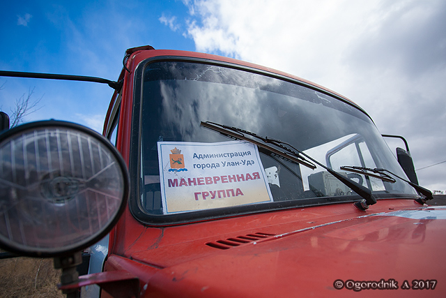 IMG_5501.jpg