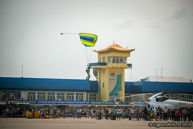 AOGO9836.jpg
