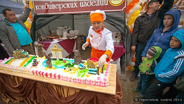 IMG_0768.jpg