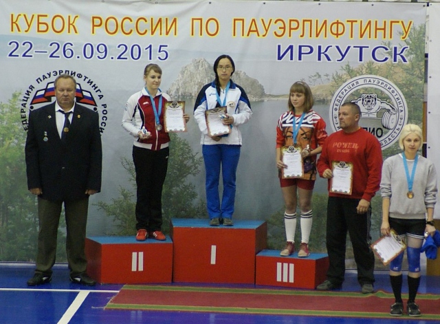 Гатаул.jpg Гатаул.jpg