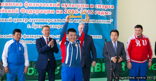 ��������������� ������ �������� ���� � �������