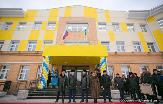 Фото Школы Улан Удэ