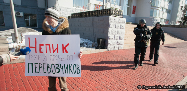 одиночный пикет Чепик перевозчики Улан-Удэ одиночный пикет Чепик перевозчики Улан-Удэ