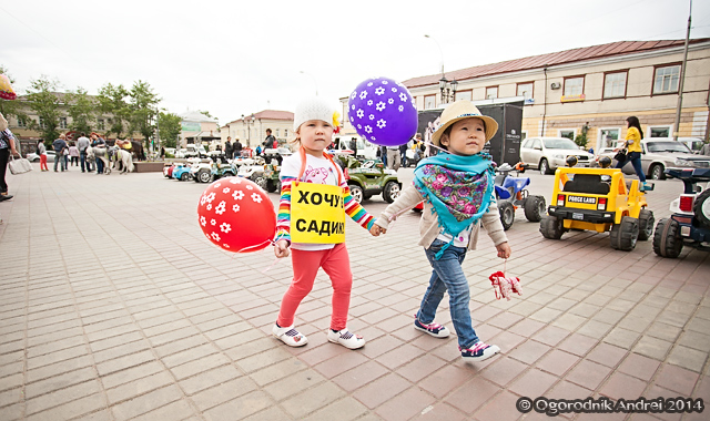 IMG_9751.jpg