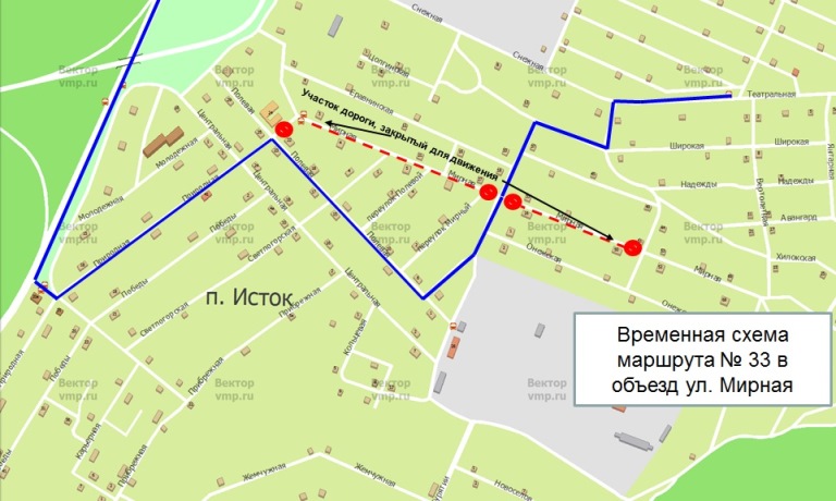 33 маршрут улан удэ схема движения