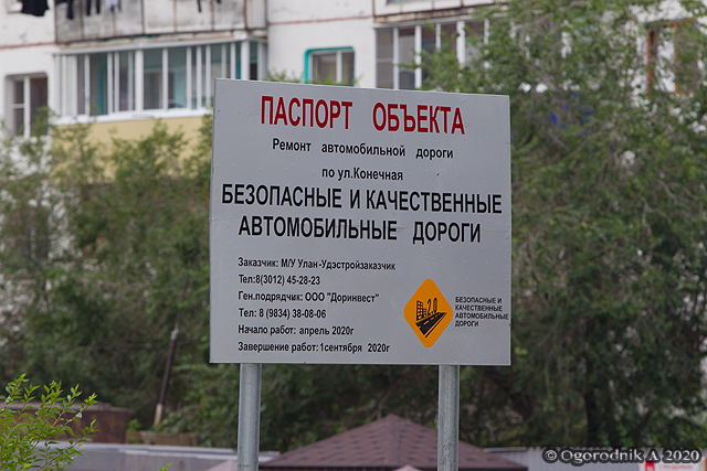 BR1Y0367.jpg