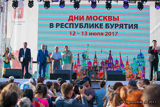 IMG_7927.jpg