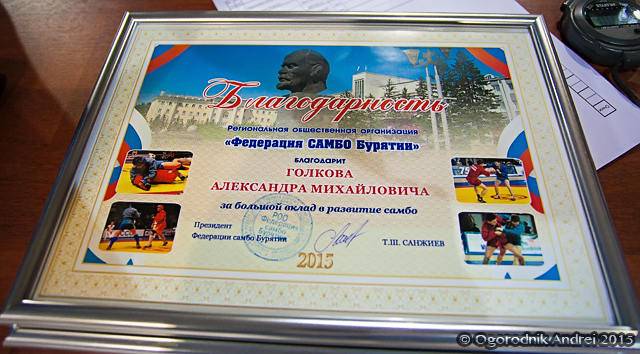 ������ �� ����� ����� ������� ������� 