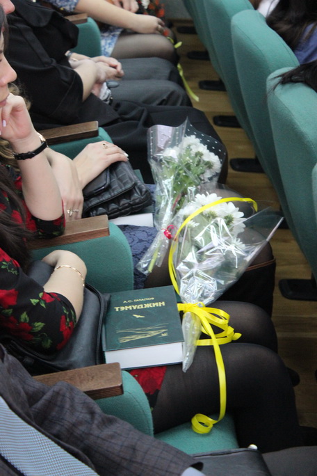 Специалист по земельно имущественным отношениям инструкции должностные