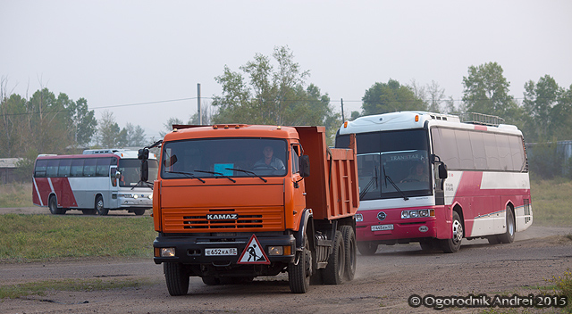 AOGO4610.jpg