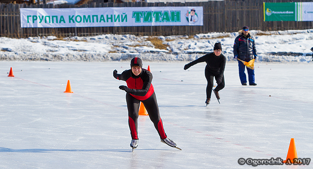 IMG_7518.jpg