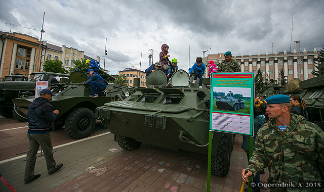 AOGO2686.jpg