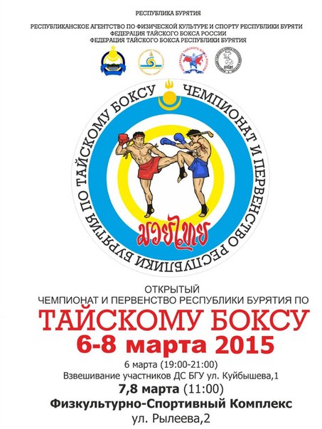 �������� ��������� � ���������� ������� �� �������� �����