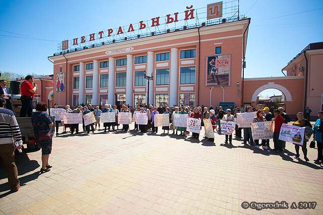 IMG_8640.jpg