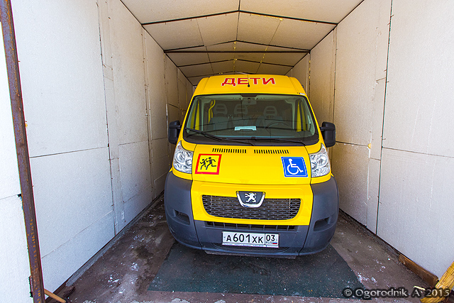AOGO9468.jpg