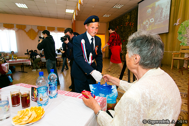 AOGO0604-2.jpg