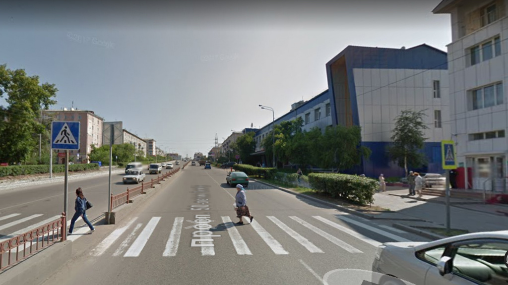 Crosswalk 3.jpg