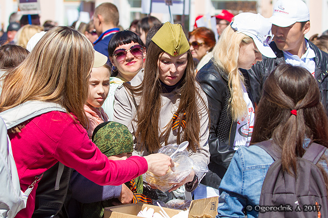 IMG_8464.jpg