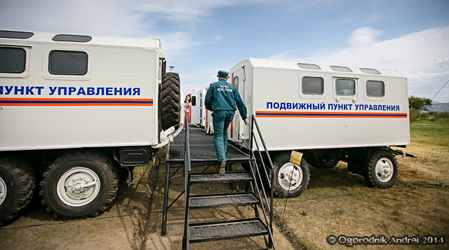 машина подвижный пункт управления мчс. подвижный пункт управления. подвижный пункт управления тверской области. мобильный пункт управления мчс. газпром сотрудники.
