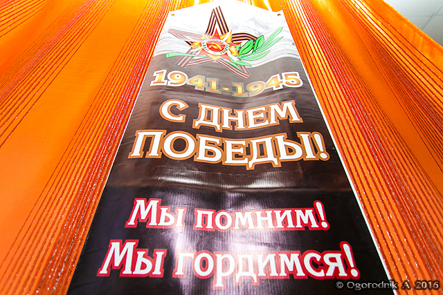 AOGO0577-2.jpg AOGO0577-2.jpg