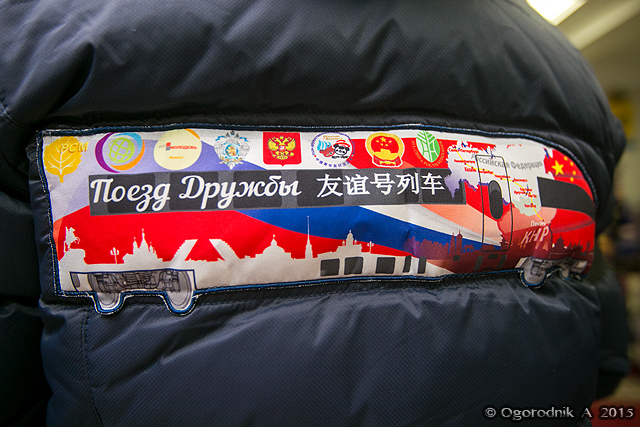 AOGO0889.jpg