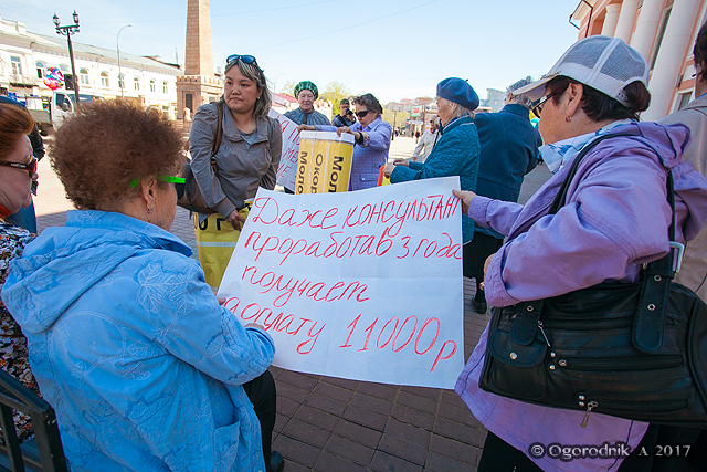 IMG_8595.jpg