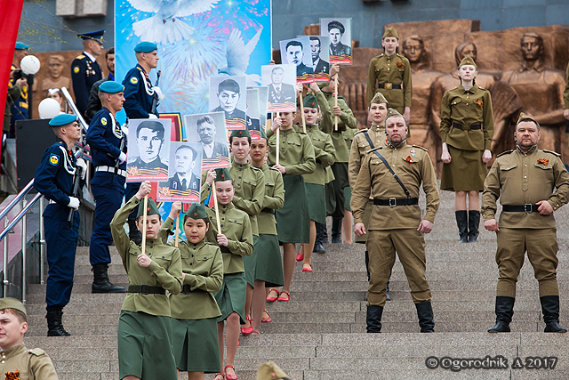 IMG_7938.jpg