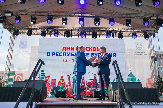 IMG_7919.jpg