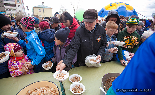 IMG_7873.jpg
