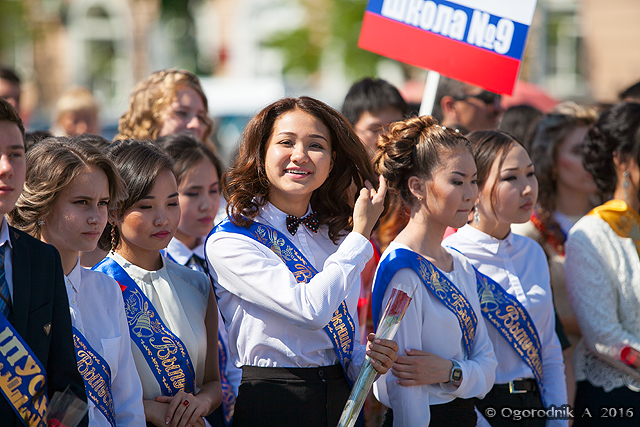 IMG_9486.jpg