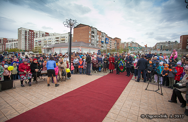 IMG_7845.jpg