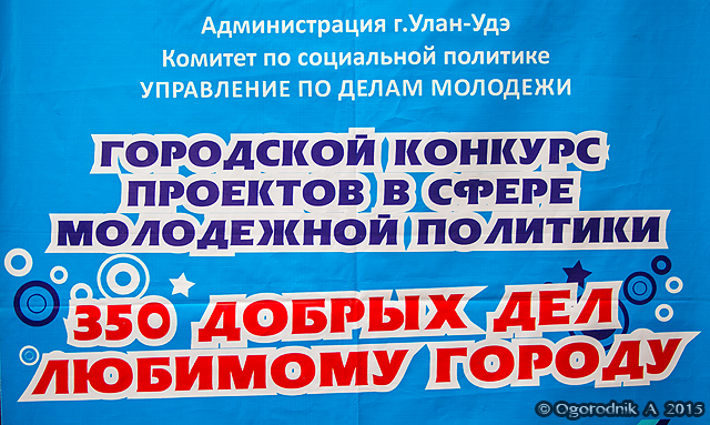 AOGO0875.jpg