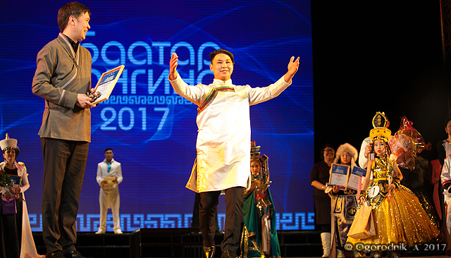 IMG_3713.jpg