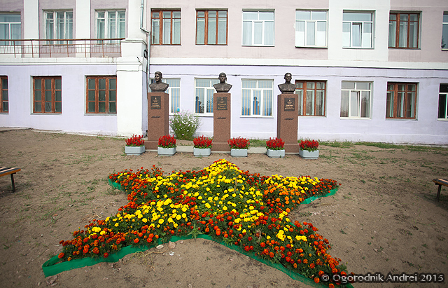 56 Школа Улан Удэ Фото
