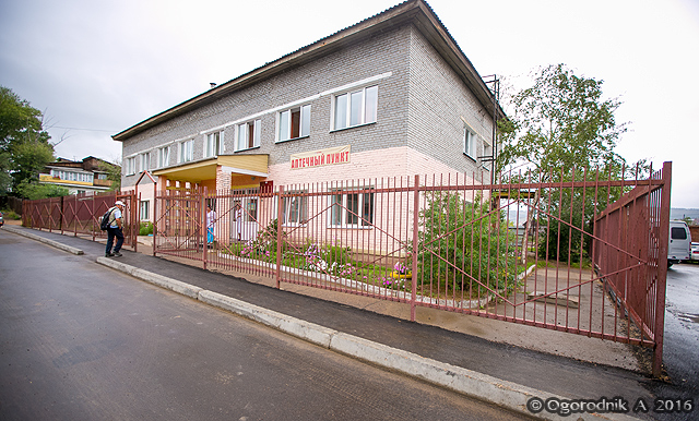 AOGO0131.jpg
