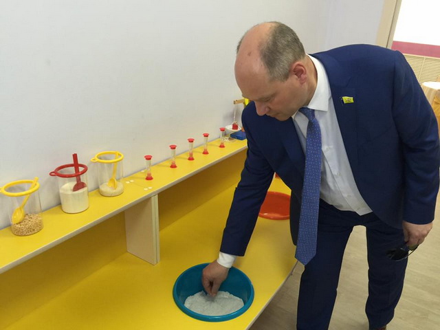 частсад4.jpg частсад4.jpg